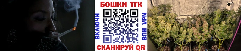 Купить наркотик аптеки Олонец Альфа ПВП  МЕФ  ГАШ  Cocaine 
