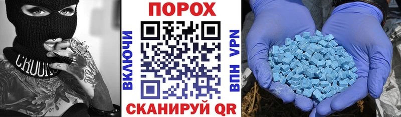 Amphetamine 97%  Олонец 