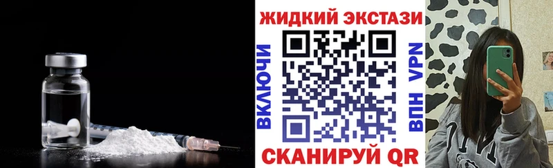 купить наркотики сайты  Олонец  БУТИРАТ 99% 