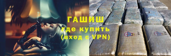 дживик Алексин