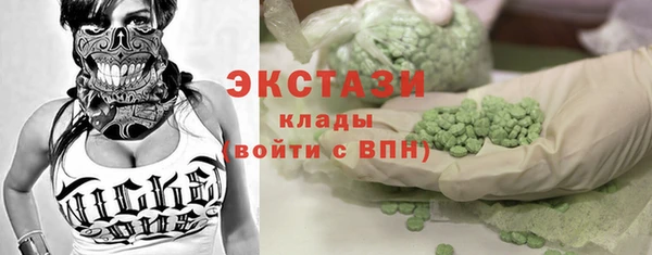 дживик Алексин