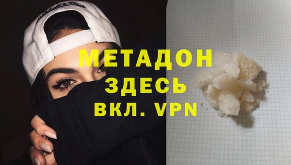 прущие крисы Алзамай