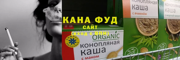 прущие крисы Алзамай