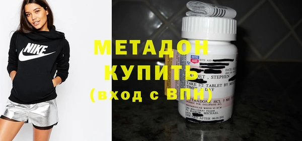 кокаин перу Алексеевка