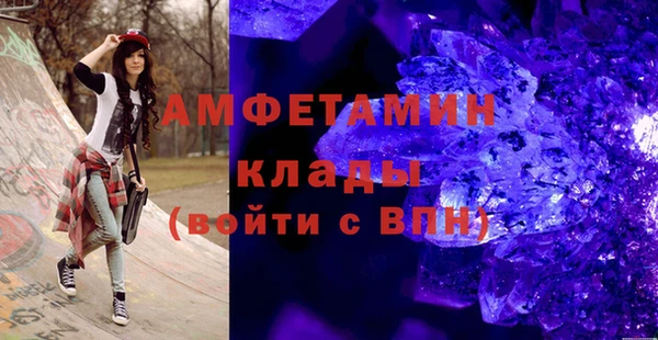 кокаин перу Алексеевка