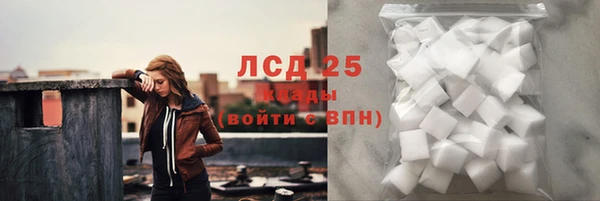 кокаин перу Алексеевка