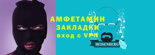 кокаин перу Алексеевка