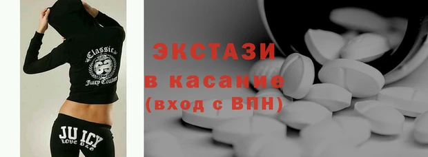 дживик Алексин