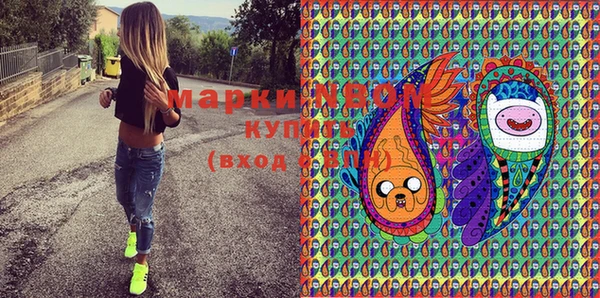 прущие крисы Алзамай