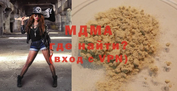кокаин перу Алексеевка