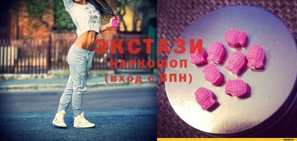 дживик Алексин