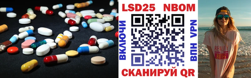 ЛСД экстази ecstasy Олонец