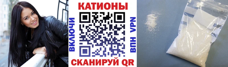 Мефедрон мяу мяу  сколько стоит  Олонец 