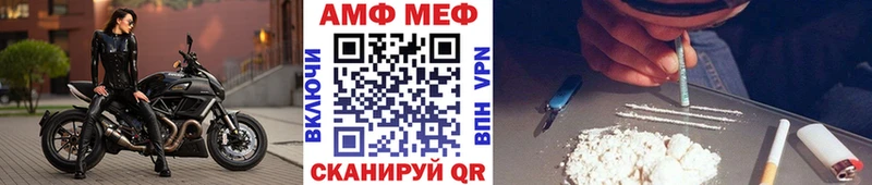 Метамфетамин кристалл Олонец