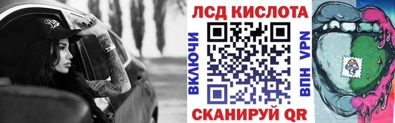 Наркотические марки 1,8мг  Олонец 